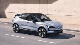 Le auto elettriche più vendute a luglio 2024: ecco la classifica