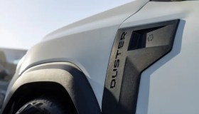 L’innovazione sostenibile che rivoluziona la gamma Dacia