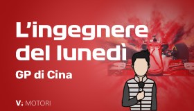 Ferrari, doppio zero: quando il fondo lo tocchi davvero!