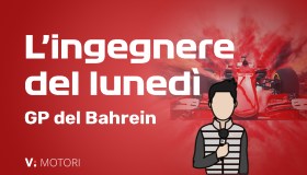 Ferrari, il passo avanti non c’è stato: si corre per sopravvivere